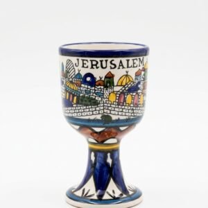 Ceramic Jerusalem Goblet & Tile Set.
